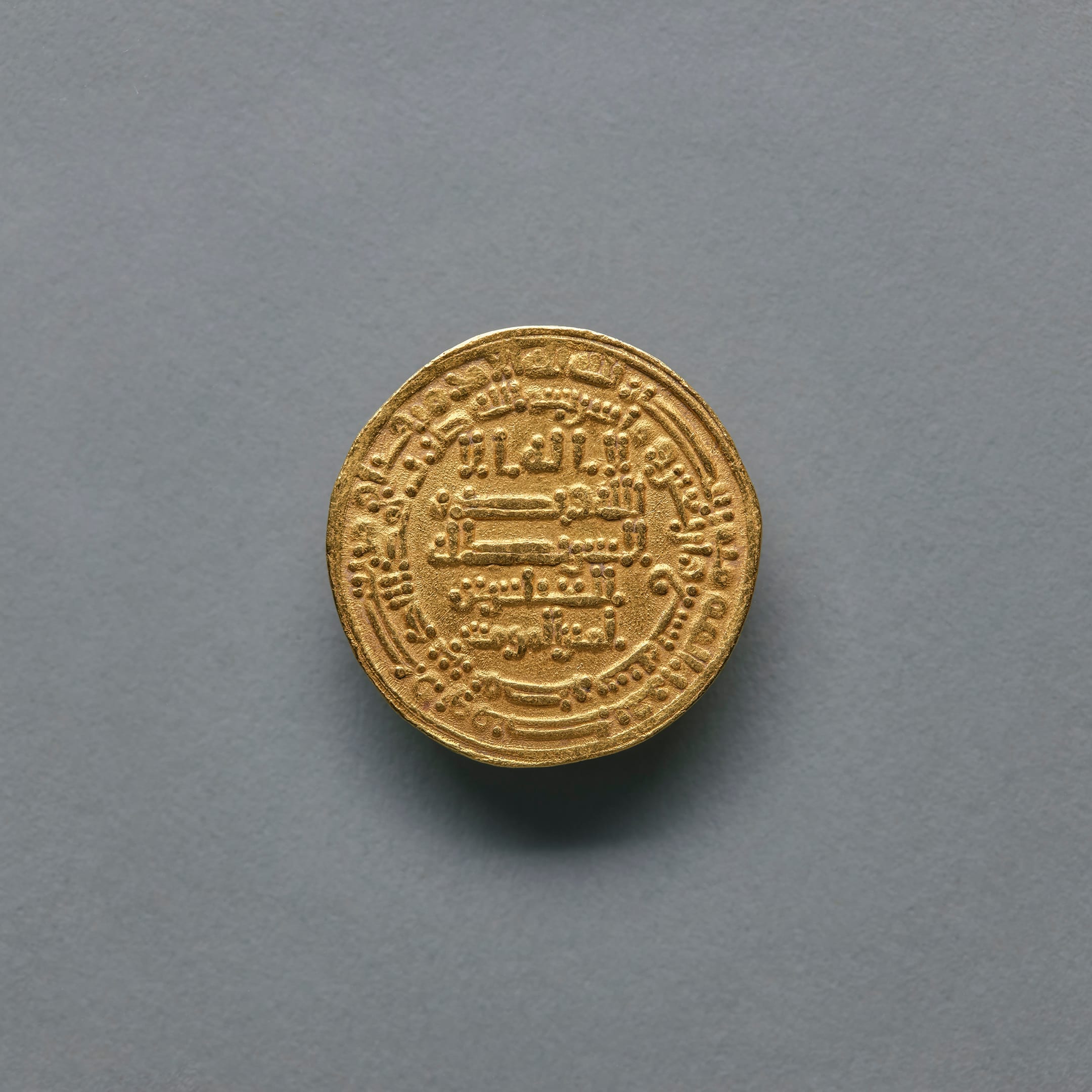 object image