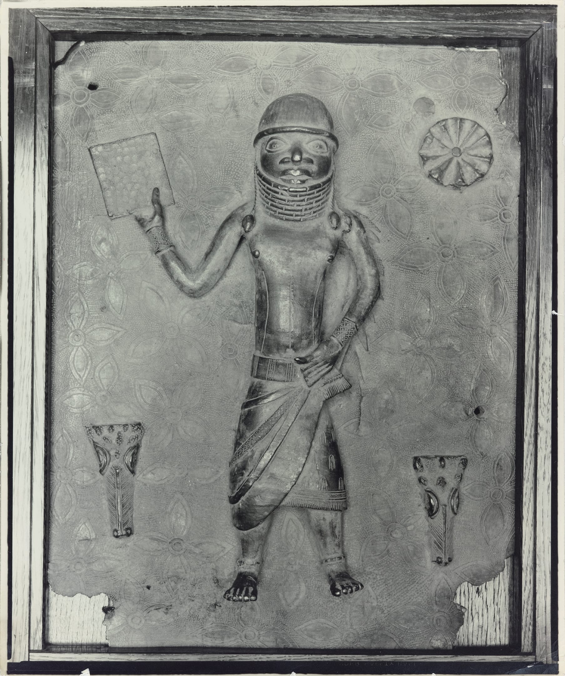object image