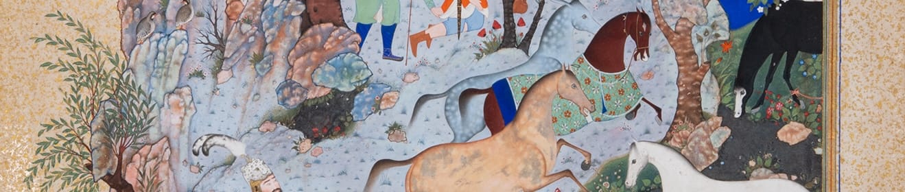 Page Banner Image